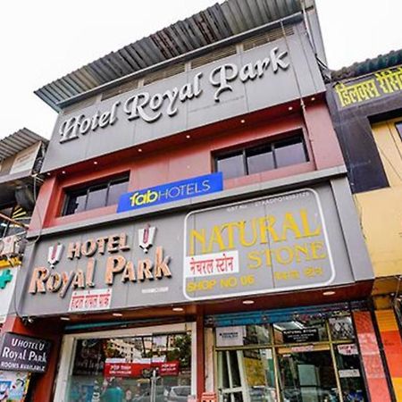 فندق مومبايفي  Fabexpress Royal Park I المظهر الخارجي الصورة
