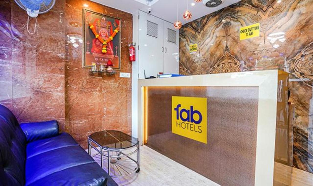 فندق مومبايفي  Fabexpress Royal Park I المظهر الخارجي الصورة